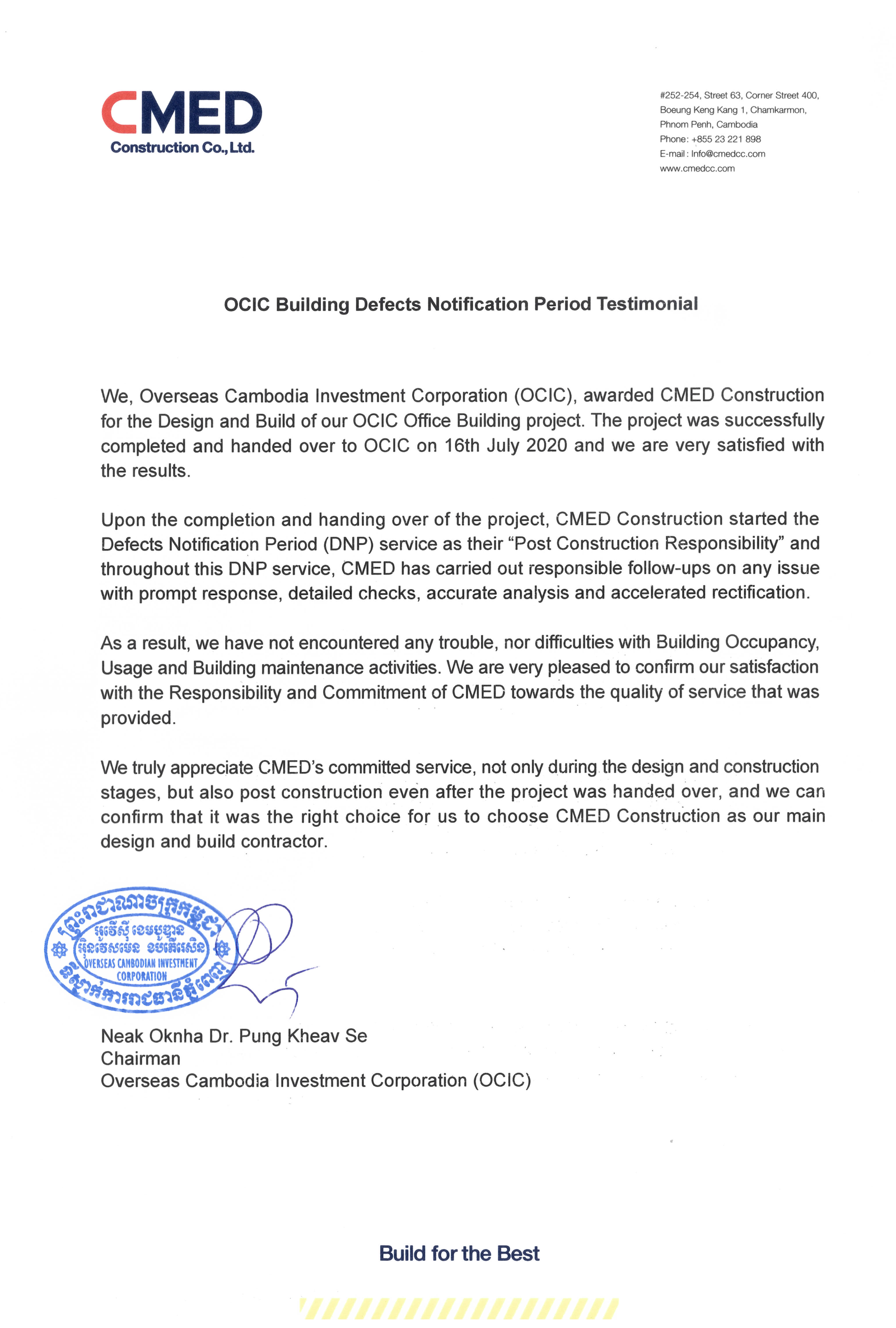 OCIC Office Building_Updated